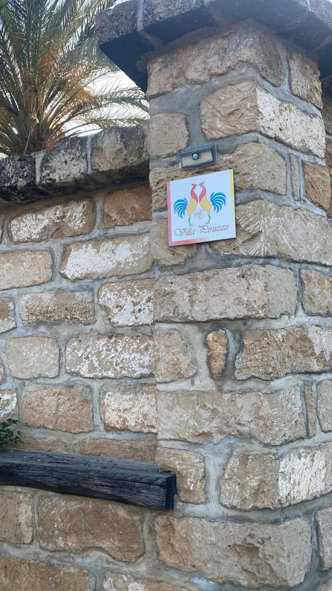 Villa Piruzzu Cv Torre Mulinazzo App P شينيسي المظهر الخارجي الصورة
